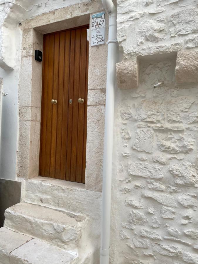 La Dimora Nel Borgo Βίλα Locorotondo Εξωτερικό φωτογραφία